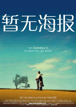 琉璃神社官方网站入口